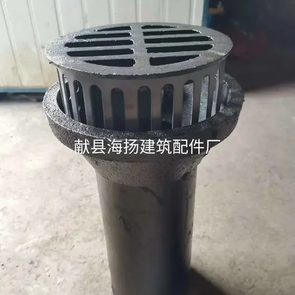 ����йˮ�� ��������йˮ������