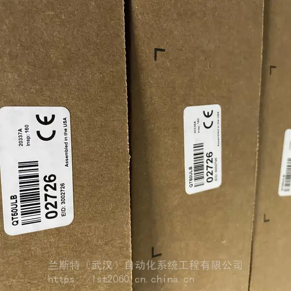 美国BANNER邦纳LS2TP30-1200Q88 安全测量光幕