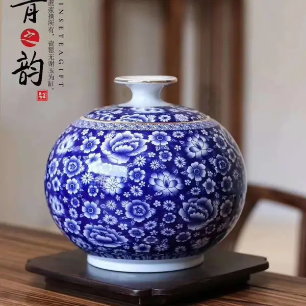 ��Ҷ��һ��װ�ܷ���Ǽ��ô�������ն���߲�־������մ��