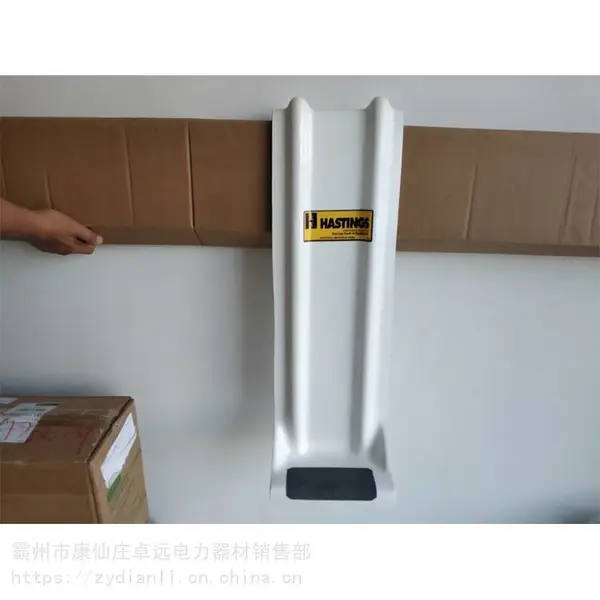 ��Ե�ŵ����̾�Ե�����ŵ�05-961����Hastings�����־�Ե�������ֵ�