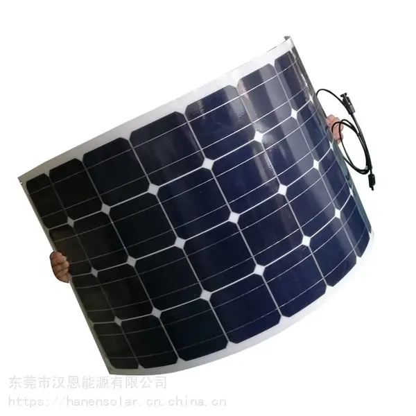 汉恩 PET车载100w太阳能电池板100瓦柔性太阳能板便携太阳能12V蓄电池充电