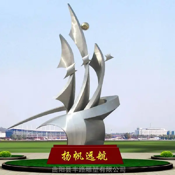 不锈钢腾飞雕塑校园广场金属铁艺创意主题抽象景观雕塑