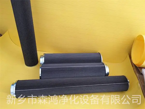 森鸿替代-2.0100H20XL-B00-0-M液压润滑油滤芯滤网-产品钜惠-支持定制