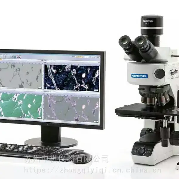 日本奥林巴斯OLYMPUS BX-53M金相显微镜