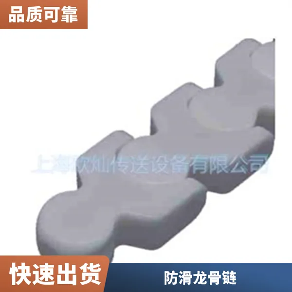 ��ɫ���� ������ FU�ΰ������ 20t 11.68 �����������ʹ�