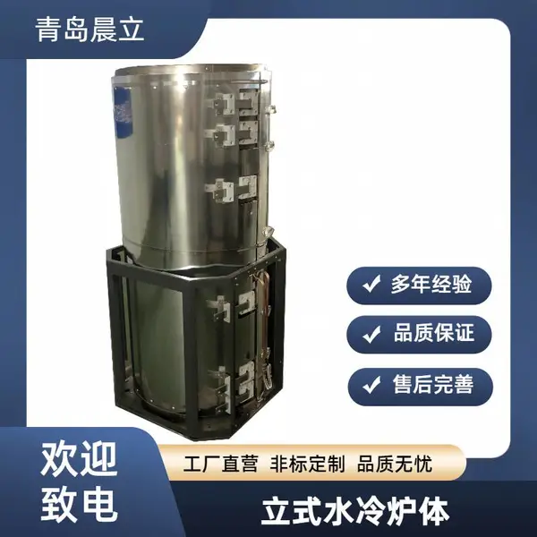 ˮ��¯�� ��ʽˮ��������������� �������ӹ�Ӧ