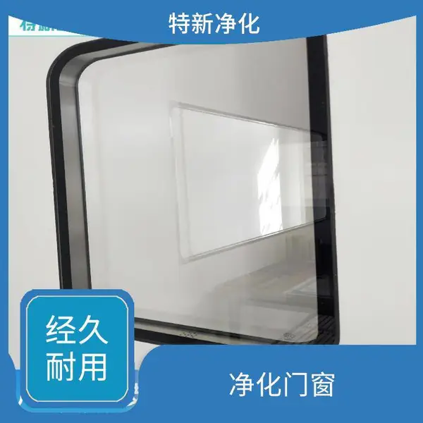 ����ҽԺ���������Ųʸֽྻ�Ż�ױƷҩƷ��ʵ�����޳������ܱ���