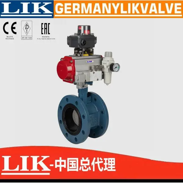 进口气动法兰蝶阀-进口气动法兰软密封蝶阀-德国莱克LIK品牌
