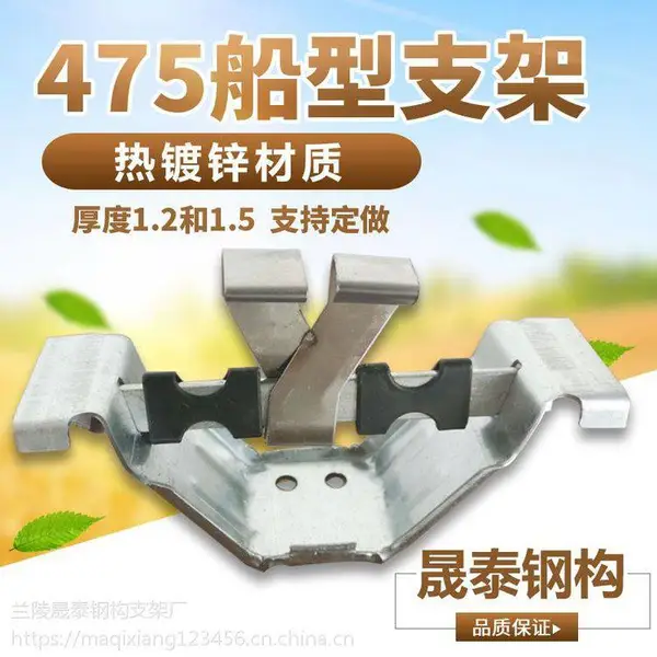 475�����Ԫ����֧��-475�ʸ���Ԫ���Ͱ���֧��
