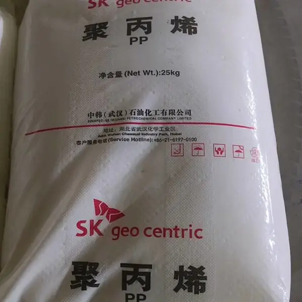 低熔纤维SK中韩武汉石化PPH-Y26(SZ30S)无纺布聚丙烯树脂原料