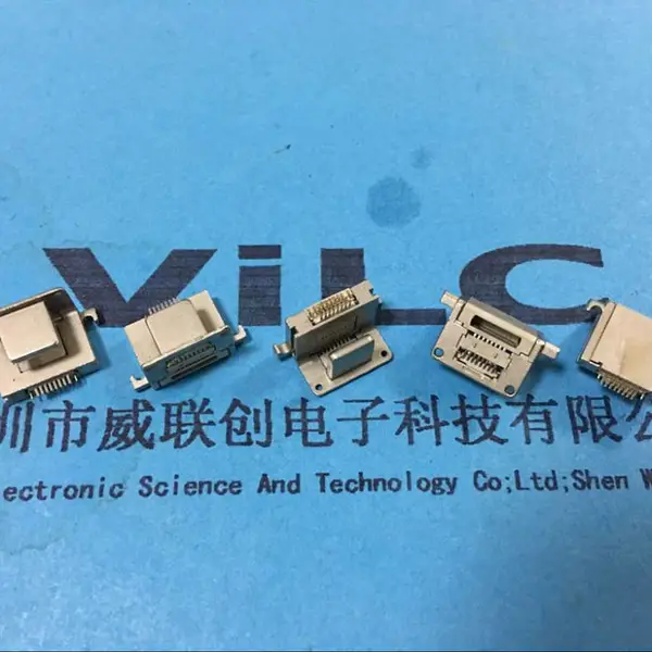 iPhone7苹果公头 背夹母座一体式 背夹电池座(OTG二合一公头)