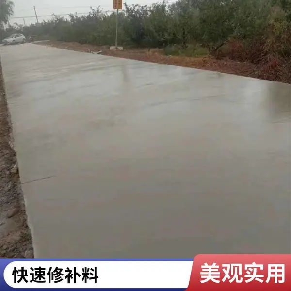 ������ˮ��·������޲��� ���������ѷ�ר���������� �޲�ɰ��