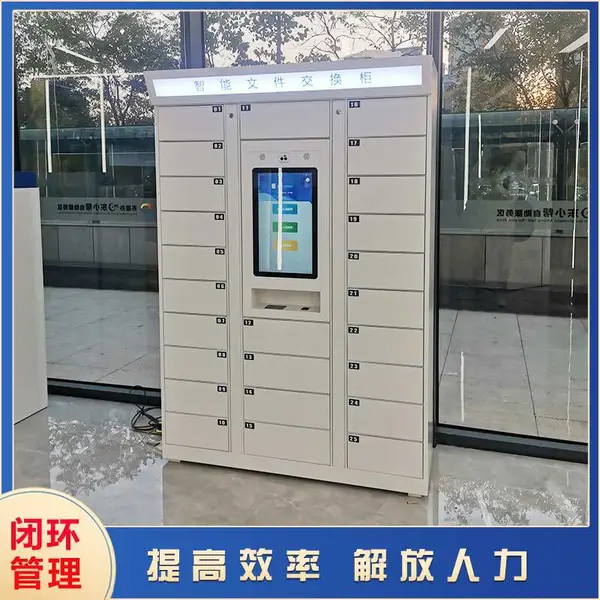 �����ļ����ļ����չ� oaϵͳ Ԥ���ӿ� �������ȫ������