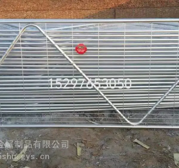马场围栏 畜牧栅栏 农场围栏 牲畜面板围栏 马栏面板 牛围栏 绵羊围栏