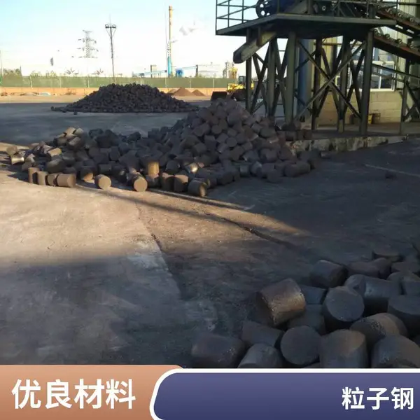 粒子钢成型压饼机 3500吨电梯配重块生产设备