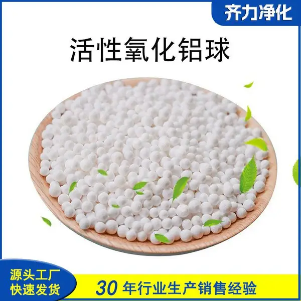 ���� ��Ӧ�����������������������ѷ�����ҵ�������������