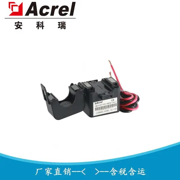 安科瑞 AKH-0.66/K K-24-A 250/5 美标开合式UL认证电流互感器