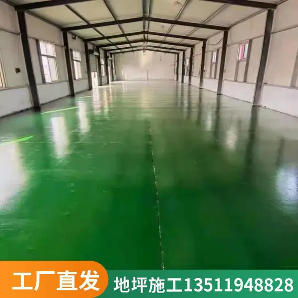 贵州贵阳防尘地坪专业施工 环氧地坪漆 适用于食品厂车间地面改造