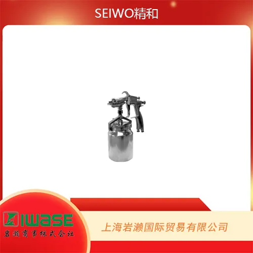 日本SEIWA精和,低压热风喷涂机EF-200