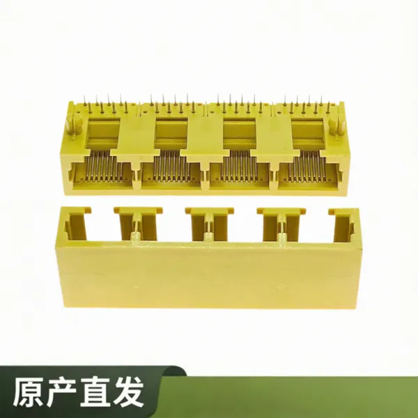 黄色 RJ45 全塑 网口 1x4联排 网络对接口 DIP 脚长2.8mm 开口朝下