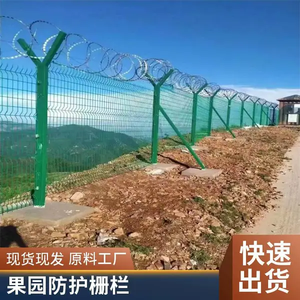 机场护栏网 高速公路隔离栅 结构简单安装便捷 支持定制加工