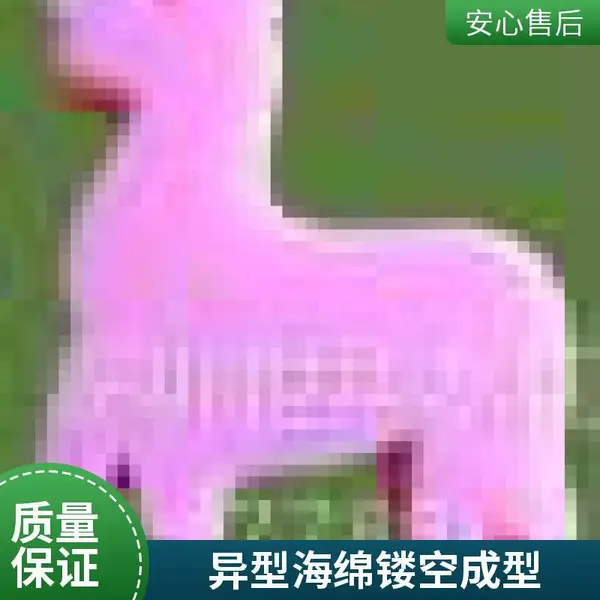 水刀切割海绵泡沫棉 异形曲线图形加工定制 专业切割厂服务