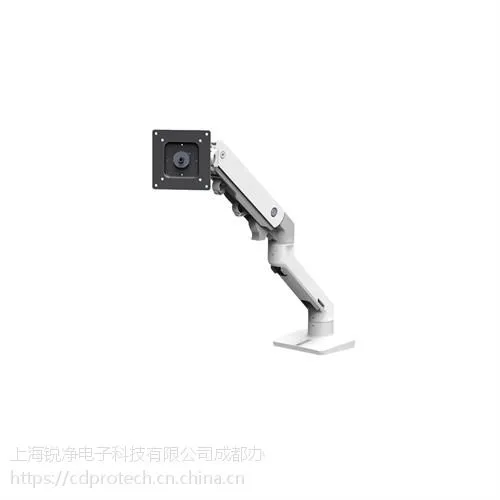 爱格升42英寸大显示器支臂45-475-216