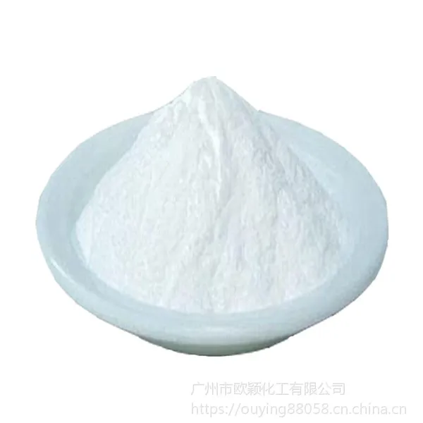 供应塑料成核透明剂 进口尼龙PA改性增透剂6803