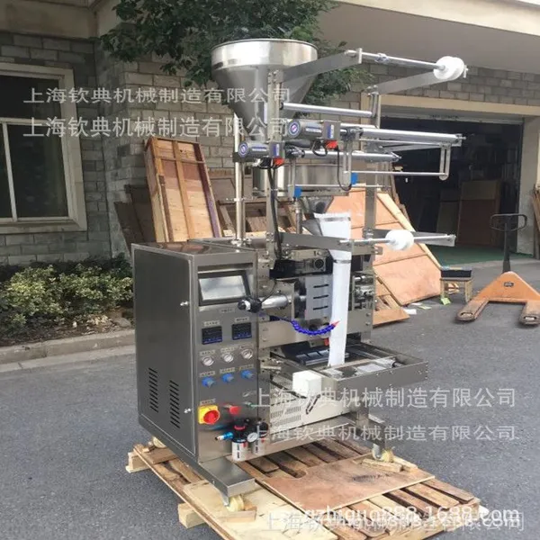 厂家推荐自助加热方便快餐包装机 户外自热发热包活性碳包装机
