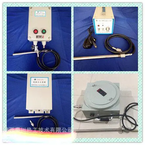 �ṩ ���ܵ����������� GDQ-20 �ش��ȹ�ȼ��������
