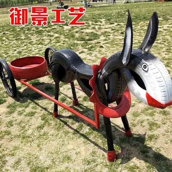 幼儿园户外废旧轮胎创意景观工艺品 公园创意轮胎雕塑造型装饰摆件