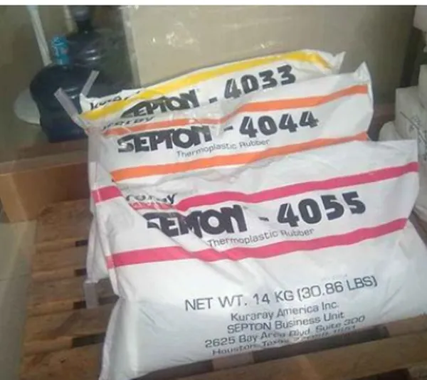 上海供应日本可乐丽 耐候性好 sebs SEPTON 4055耐热性用品用料