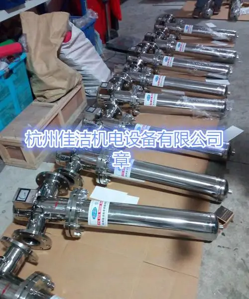 负压吸引过滤器