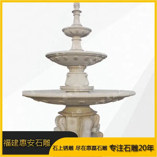 惠安惠磊石雕厂生产石雕喷泉 黄金麻喷水池摆件 大型流水喷泉雕塑
