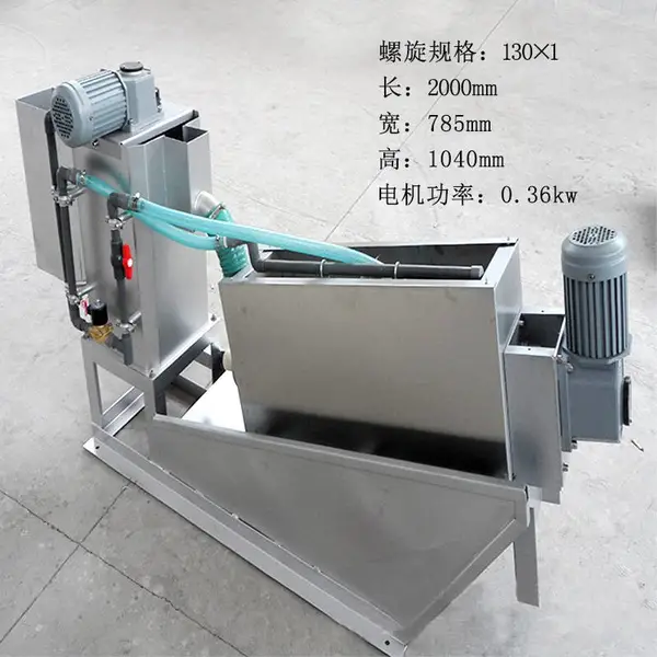 �����豸ˮ�����豸��Һ����� ��ֳ����ˮ����ר���豸