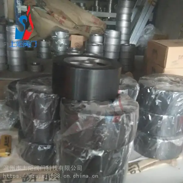 h71h铸钢对夹式止回阀