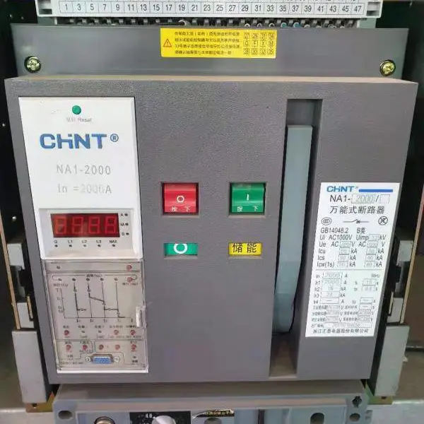 רҵά����̩��·�����ظ��ֹ��� ��̩��·��ά�޹�˾ ��·��ά�޼۸��������
