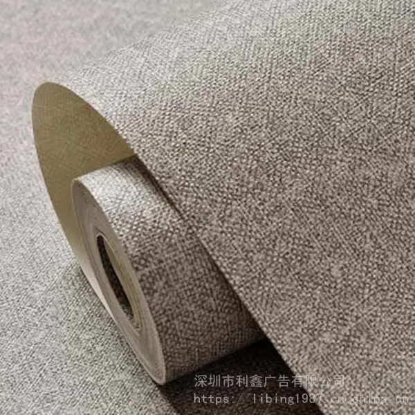 深圳加厚PVC衣柜桌面装饰贴纸墙纸自粘木纹贴纸防水防潮家具翻新贴纸