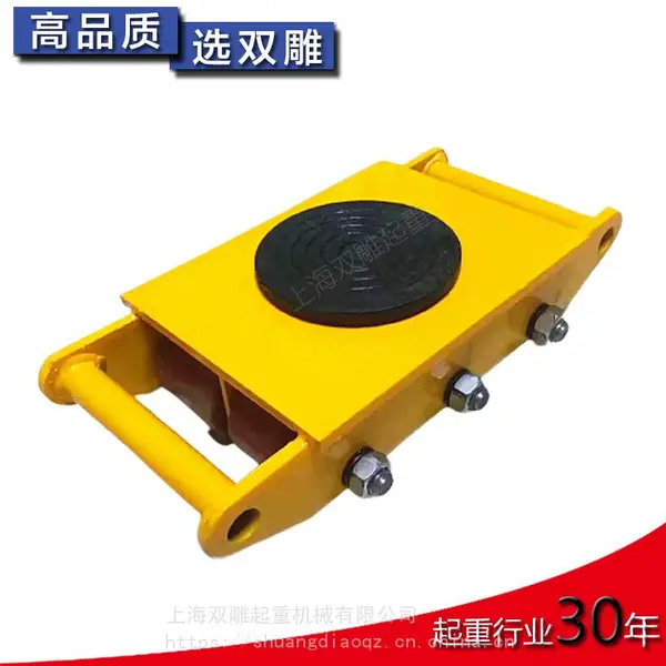 供应 搬运小坦克 搬运坦克车聚氨酯轮定向转向万向360°胶轮
