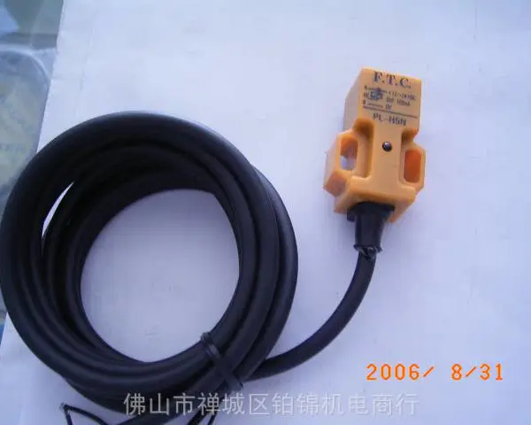 供应: 台湾`H.S`H.S.`HS`光电 近接开关 DF-100L DF-200L DF-400L DF-800L DF-1000L