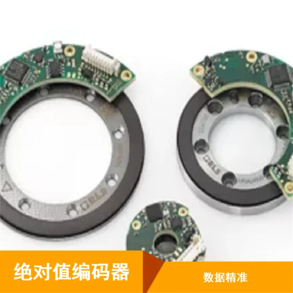TQ-RoboDrive ILM �ŷ��׼� ֵ���ر����� ��ӿڹ�Դ��Ӧ