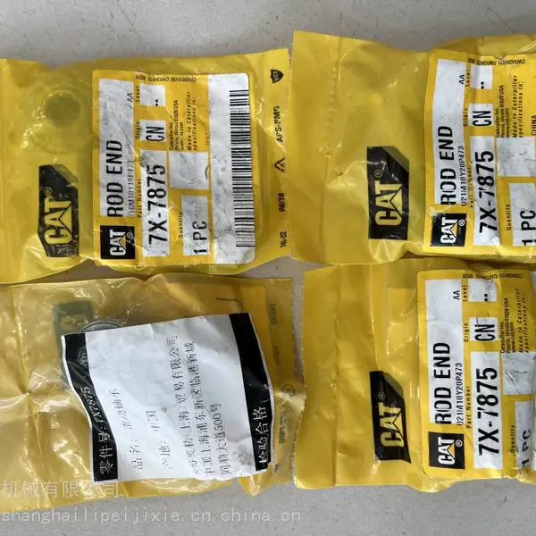 7X7875����3508 3512���÷�������е������θ˶�7X-7875