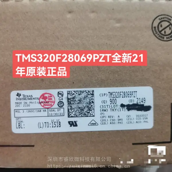 ���� ԭװ MK22FN128VLL10
