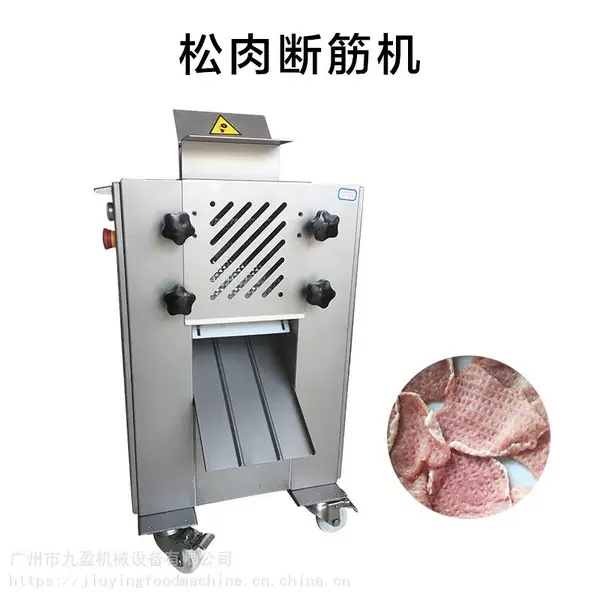 ����Ͻ�� ��ӯTJ-208���������ۻ��� ˫����