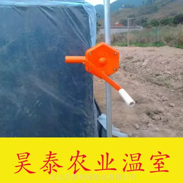 猪场卷帘专用 电动卷帘机 卷帘机图片
