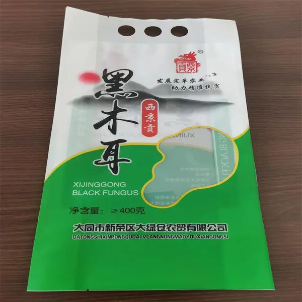 粉条包装袋 香菇包装袋 豆油皮包装袋 木耳包装袋 大连定制印刷