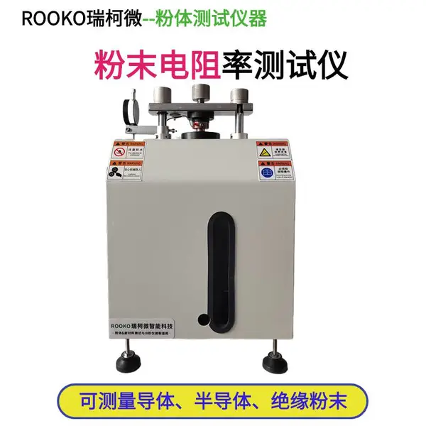 ̼�ز��ϵ缫�����ս����������ʲⶨ��