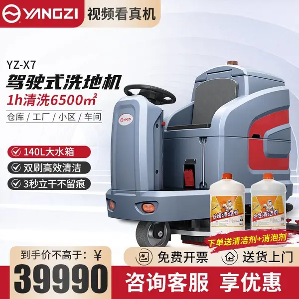 ���ı��������ϴ�ػ�����������˫ˢϴ�ػ�