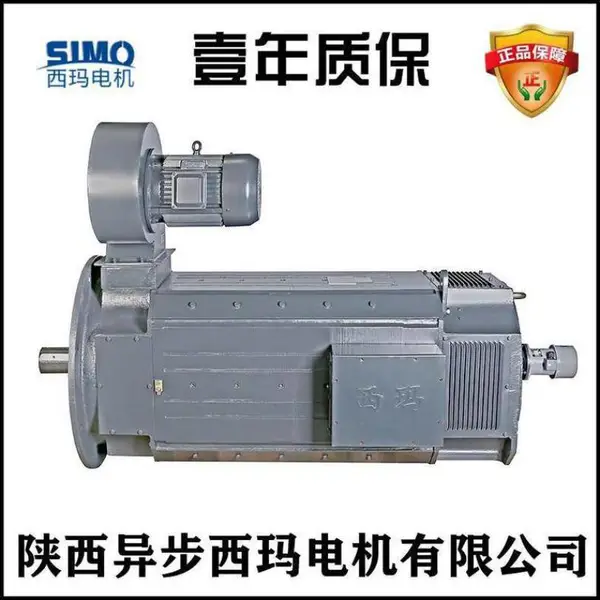 ̩������ֱ�����ٵ綯��Z4-280-31B-75kW-V36-400V-/1600-��310V
