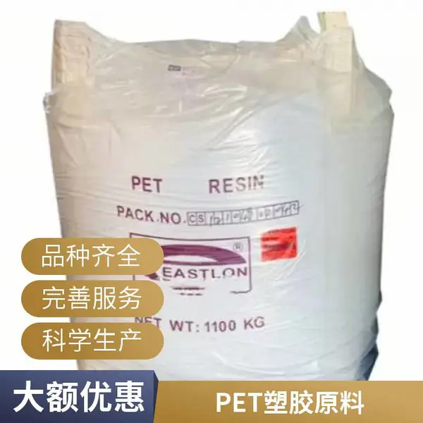 ������Ƭ����ƿ��ƷӦ��PET ��ʲ WP-66153 ��͸��������